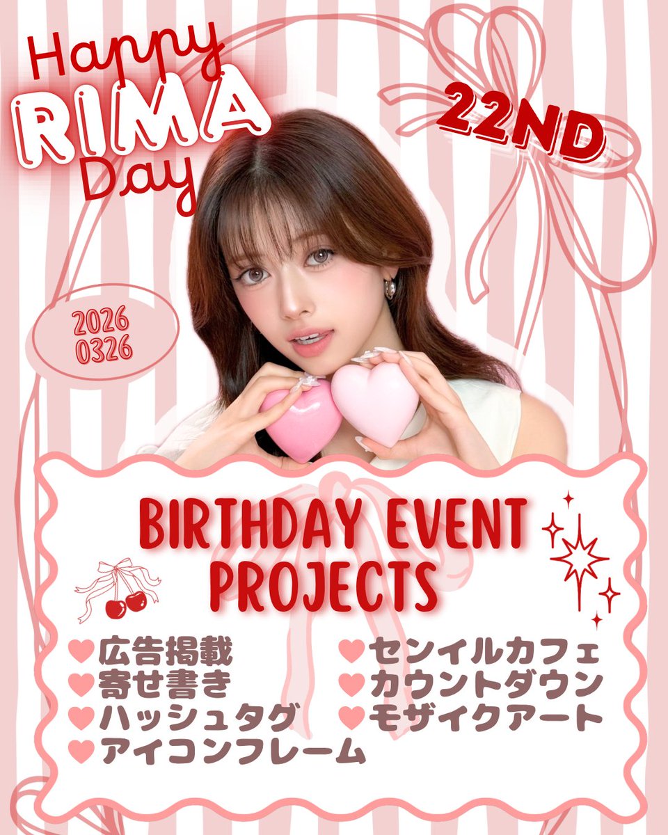 ∴∵∴ ୨୧ ∴∵∴ ୨୧ ∴∵∴ ୨୧ ∴∵∴ ୨୧ ∴∵∴ ⊹⁺⸜ お