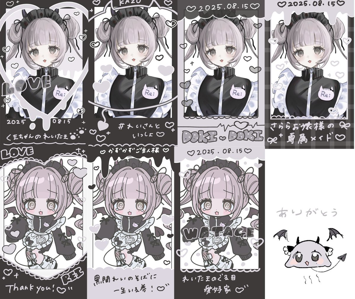 デコチェキ企画も25日に久しぶりにやります✎ ̼❤︎❤︎