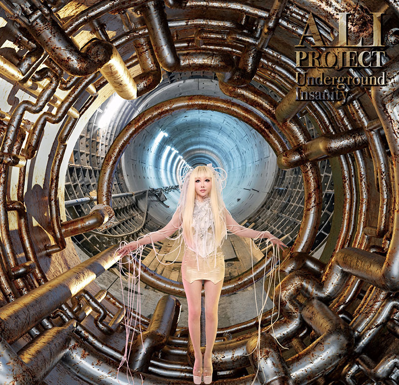 ALI PROJECT OFFICIAL (@alipro_yukyokai) / Posts / X