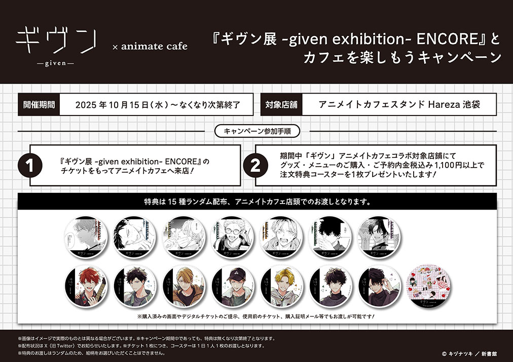 G0ET_hPb0AAYx-f.jpg?format=jpg