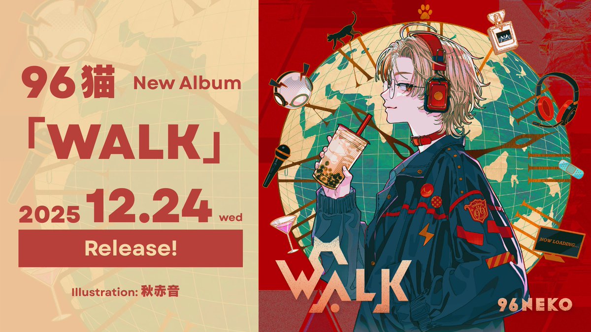 96猫 (@96__neko) / Posts / X