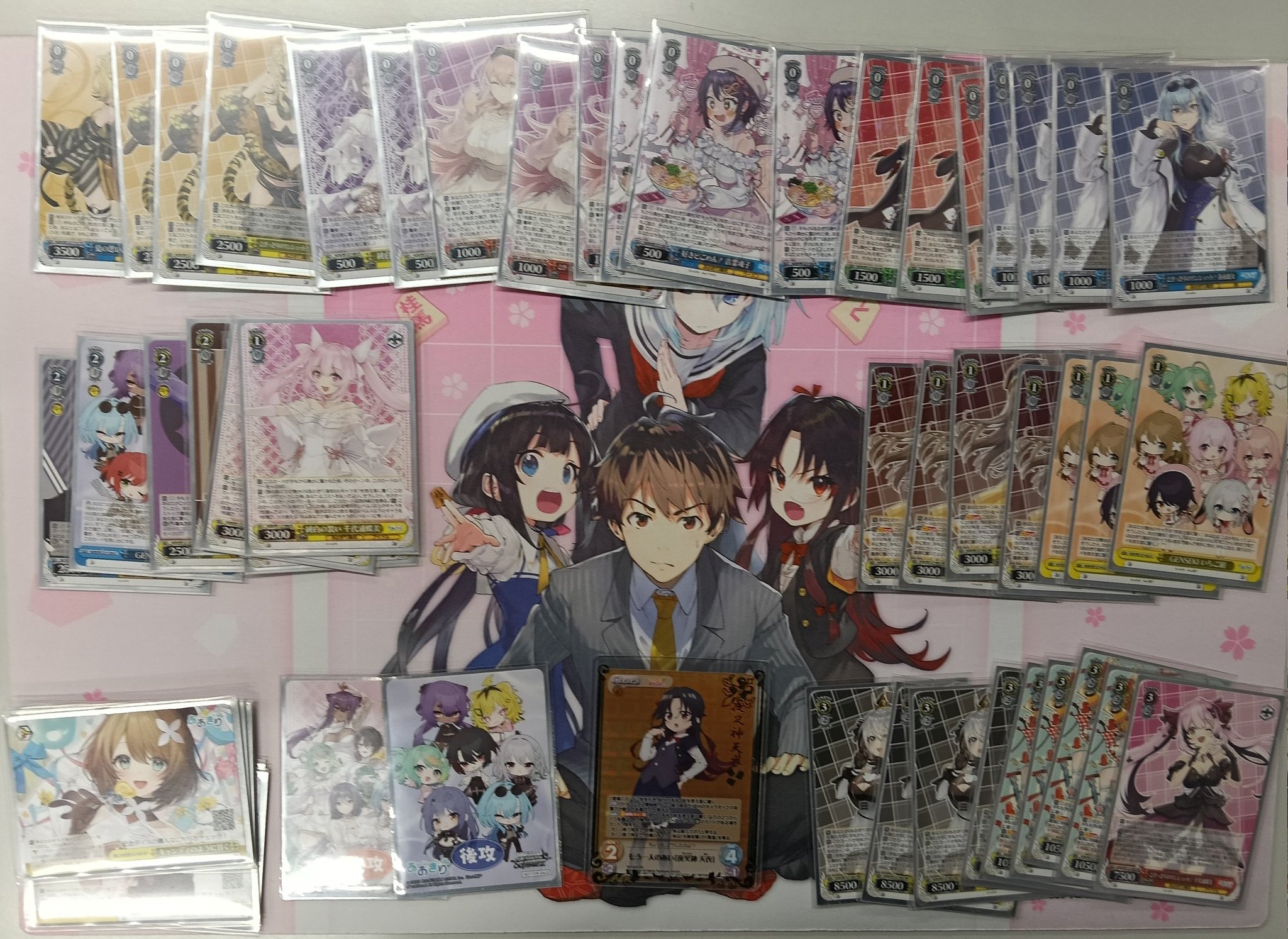 あおぎり高校 優勝・入賞デッキ まとめ