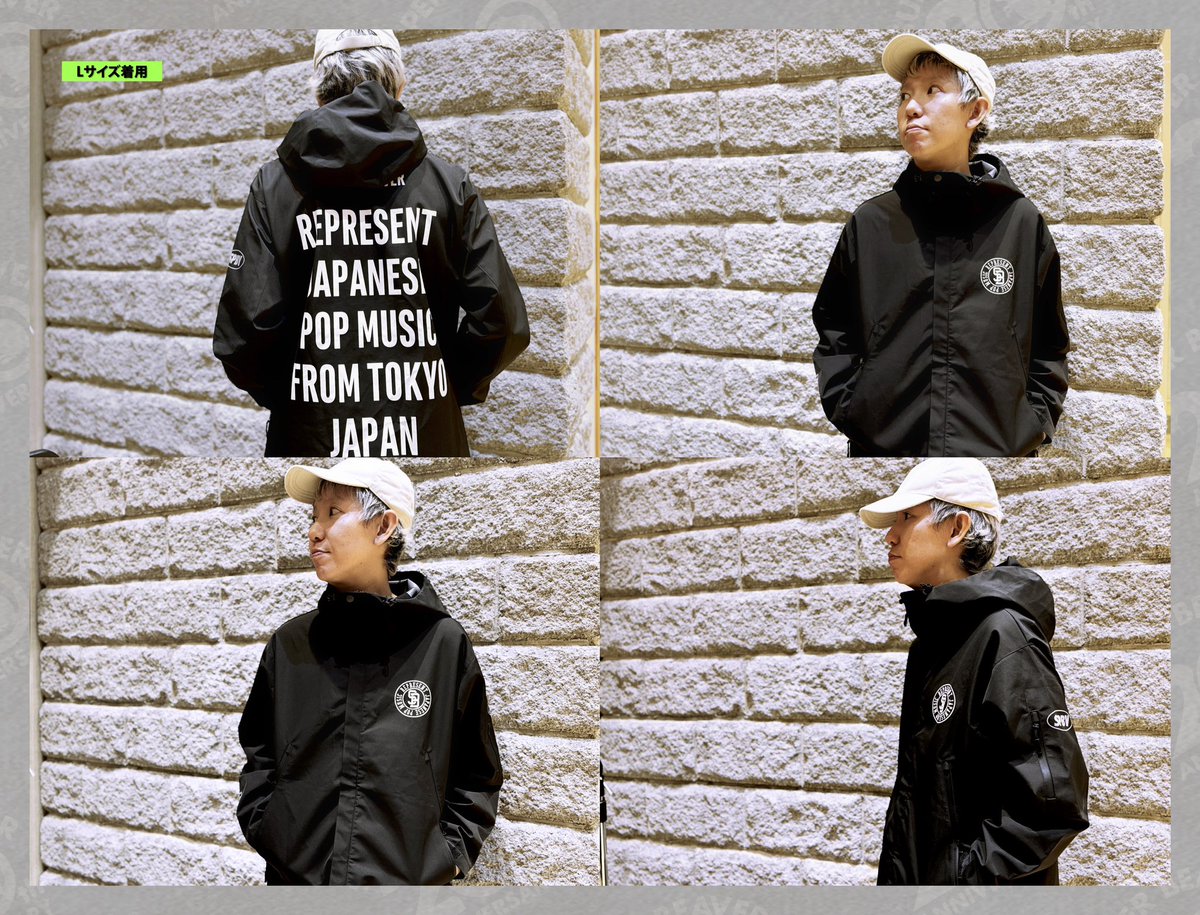 SUPER BEAVER マウンテンパーカー Lサイズ スーパービーバー 通 販 情