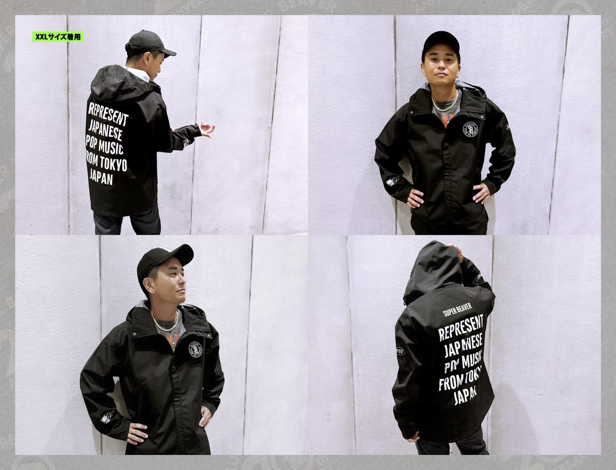 SUPER BEAVER マウンテンパーカー Lサイズ スーパービーバー 通 販 情