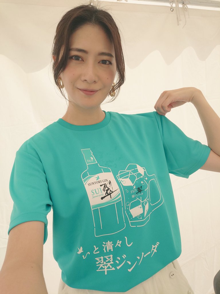 今日は翠ジンソーダのTシャツ🕊️✨ 万代シテイパークでお待ちしてます