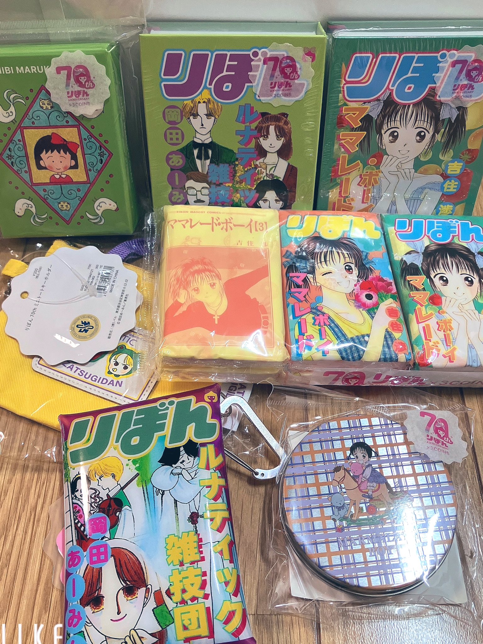 なな様 リクエスト 2点 まとめ商品 【公式通販】