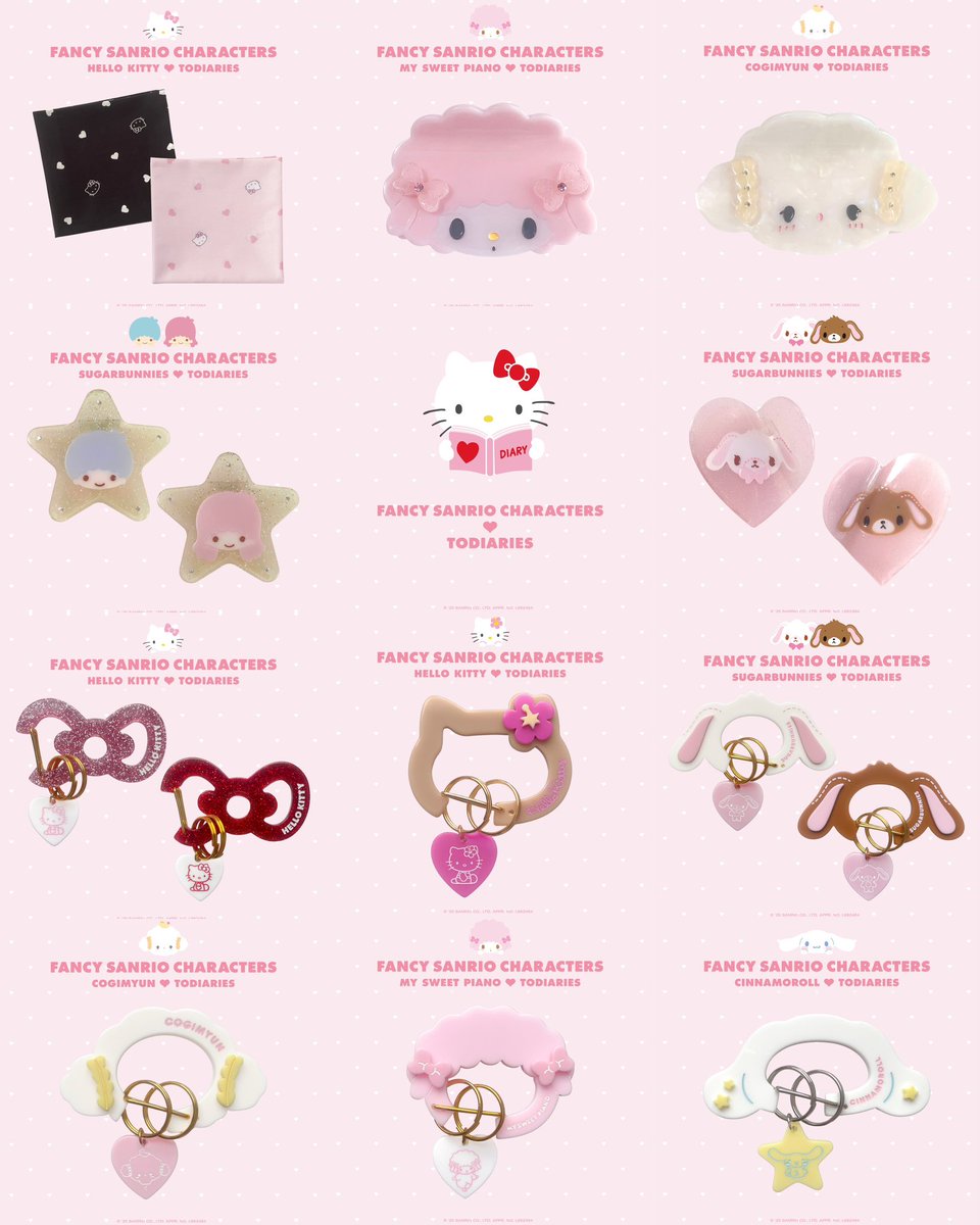 HELLO KITTY ハイビスカス ハローキティ レターセット 2001 希少レア