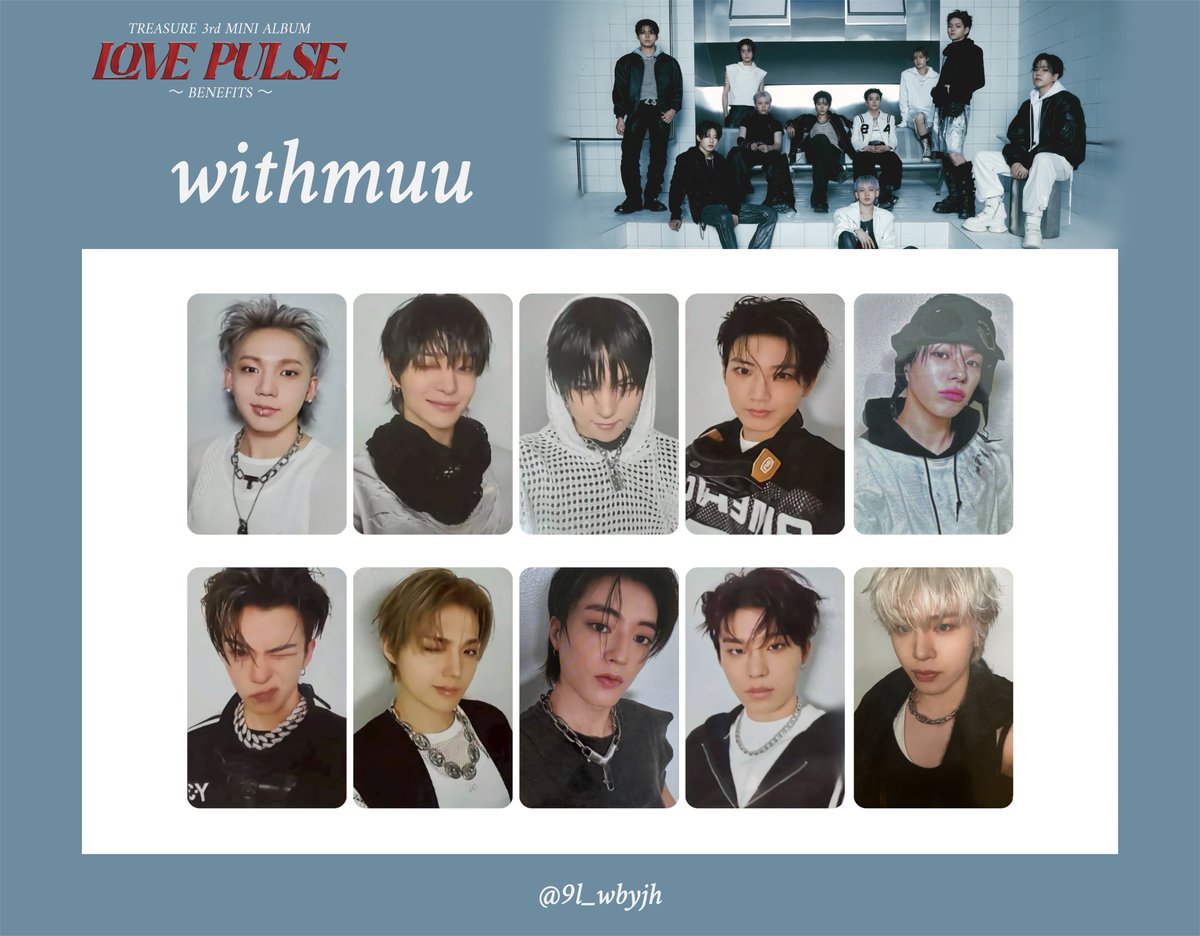 TREASURE ハルト トレカ ktown4u ヨントン TREASURE ハルト トレカ