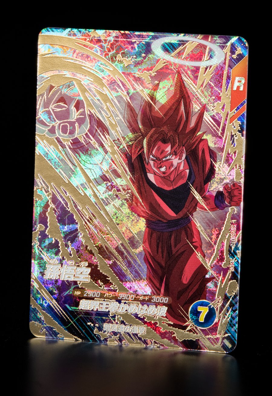 ダイバーズ サンプル 6弾 7弾 セット ダイバーズ サンプル 6弾 7弾