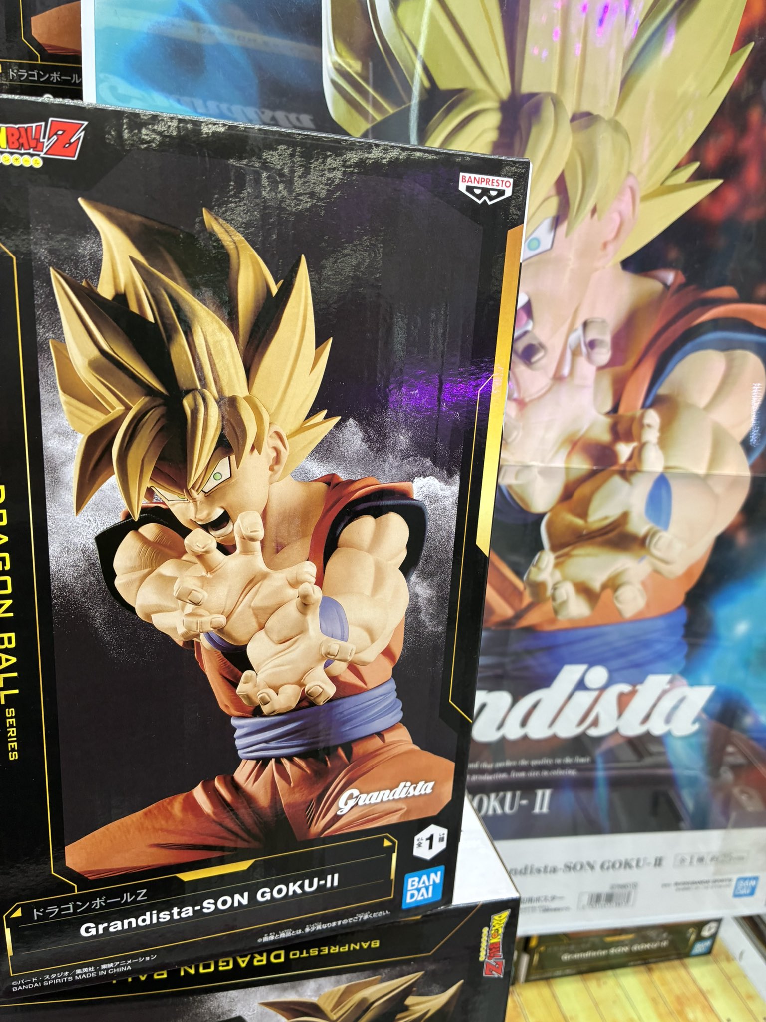 5弾まとめ売り】セミコンプリートセット＋おまけ 天使悟空 早い者勝ち