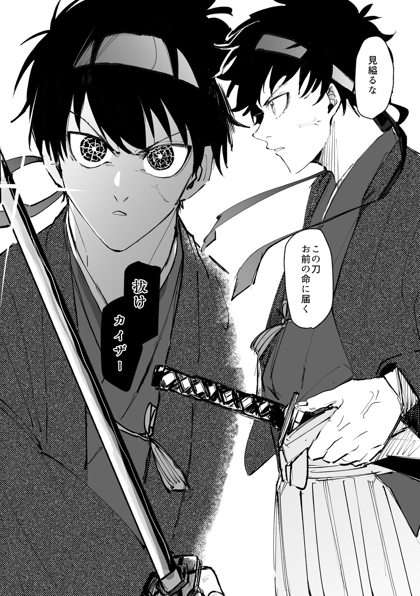 りょう様 確認用です。リョウ様、確認用