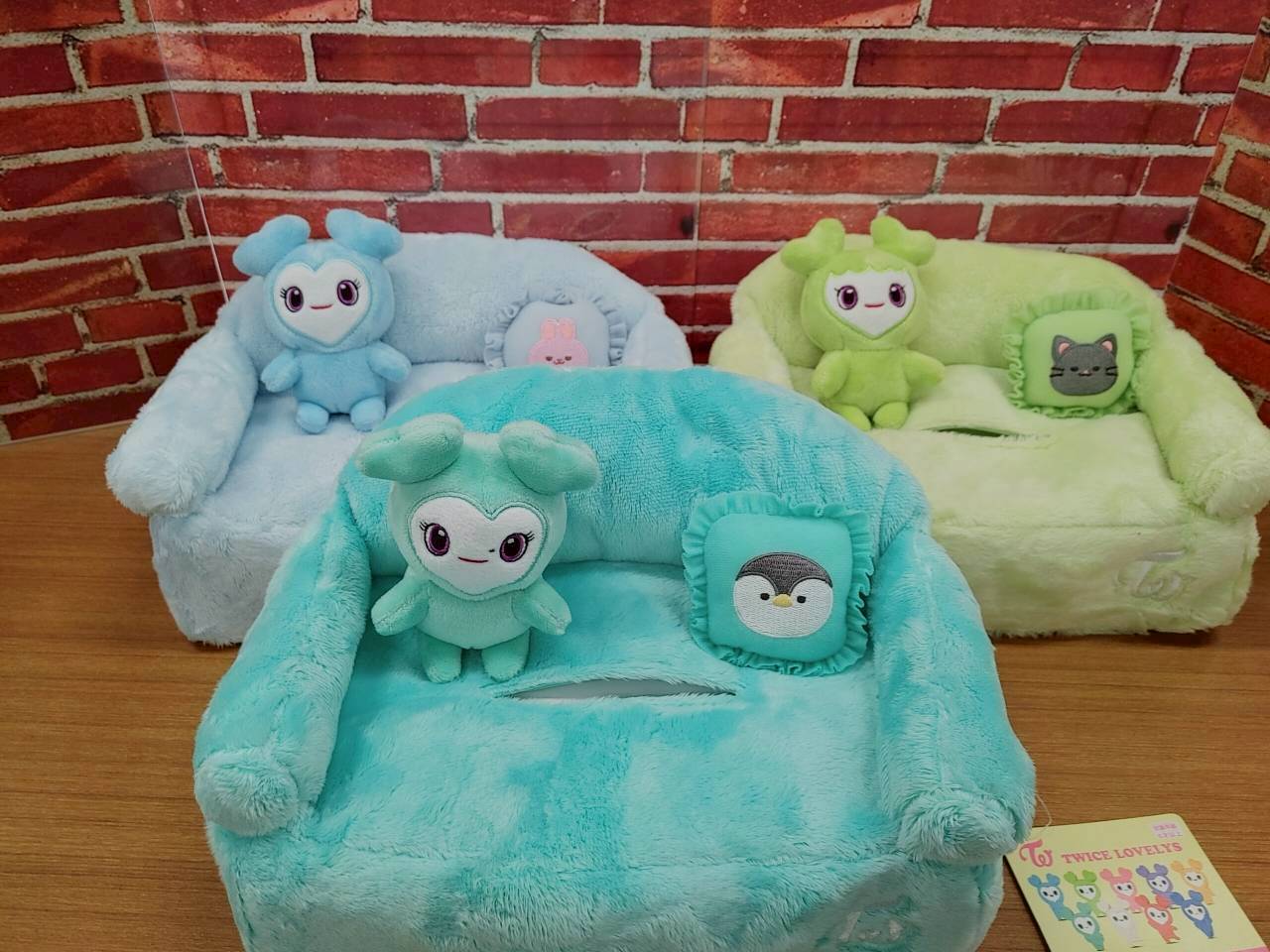 コウジ出品 TWICEグッズ各種 ティッシュ、ぬいぐるみ2点 コウジ出品