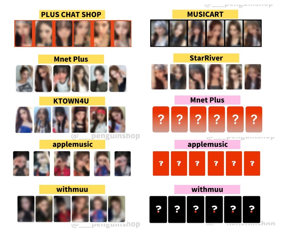 🤍🤍🤍 izna [Not Just Pretty] 🤍🤍🤍 ＼ 🇰🇷トレカ 公開🥳 ／ 予約