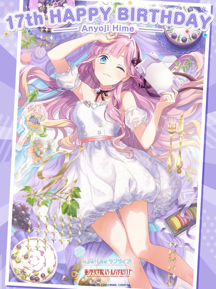 🪷🎉お誕生日おめでとう🎉🪷 #安養寺姫芽生誕祭2025 🎊本日9月24日は