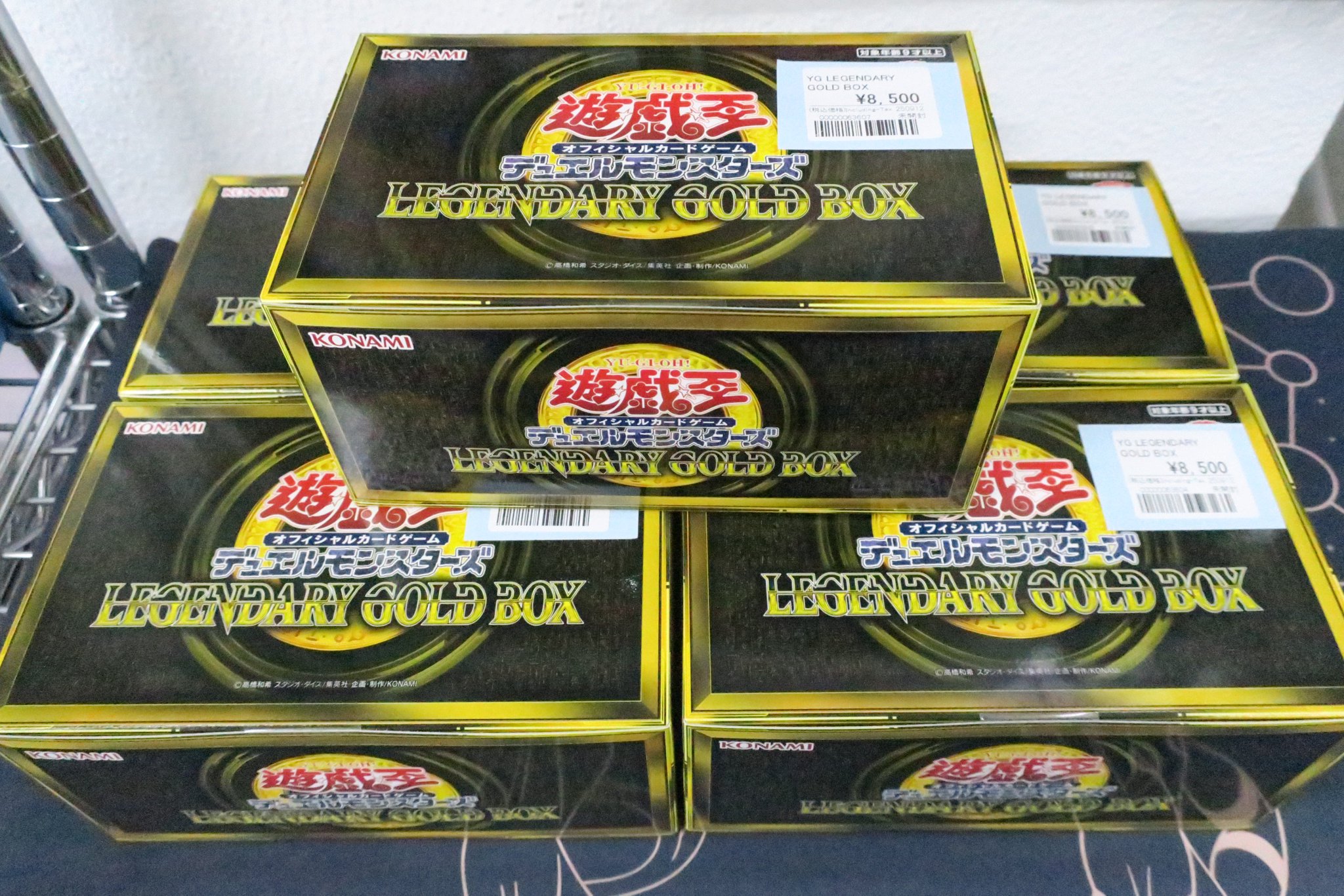 東北の人遊戯王 引退品 まとめ売り 遊戯王 引退品まとめ売り 遊戯王