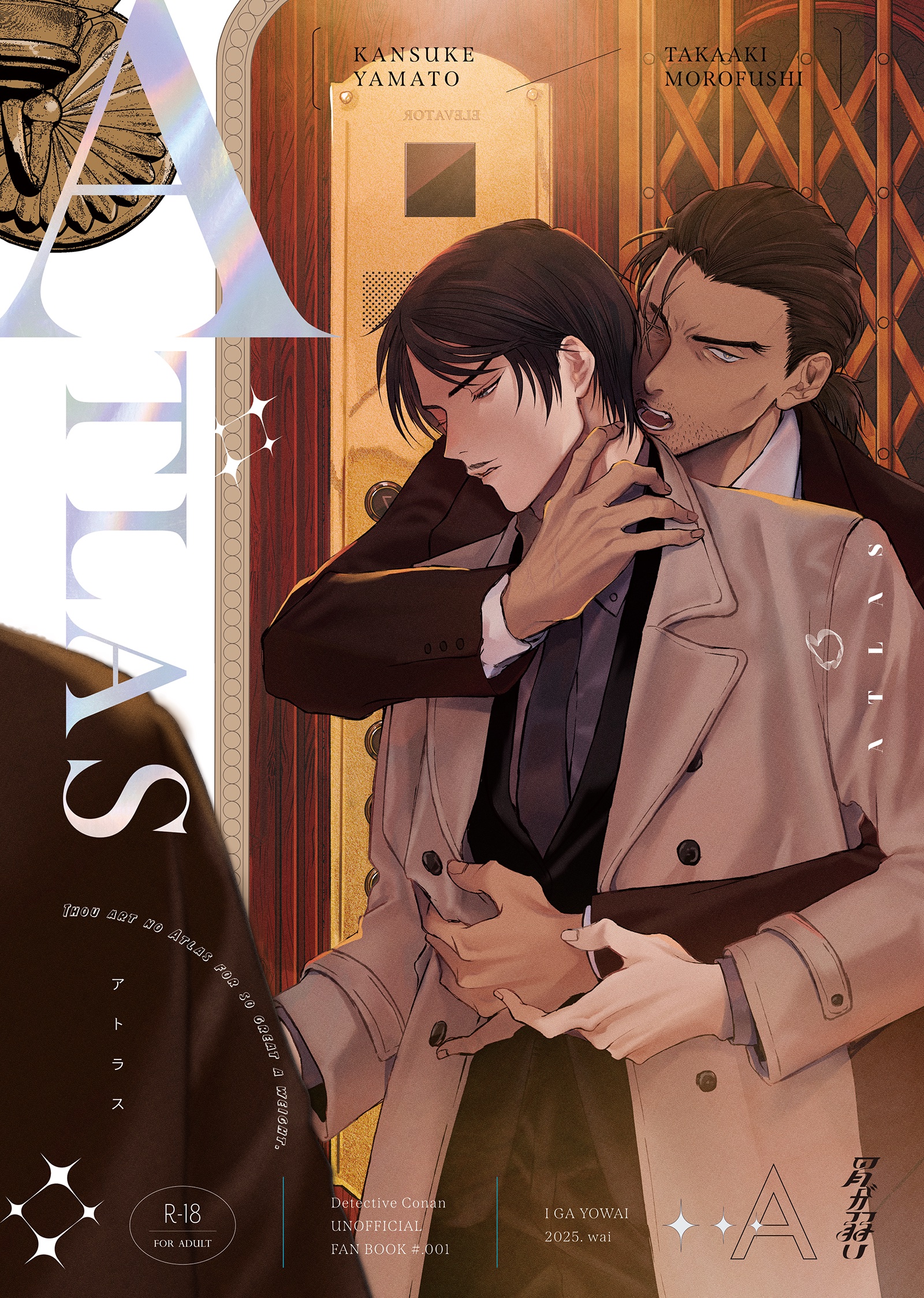 原画】小田望楓 「受け取ってくれる？」20cm×20cm原画 COA 証明書付