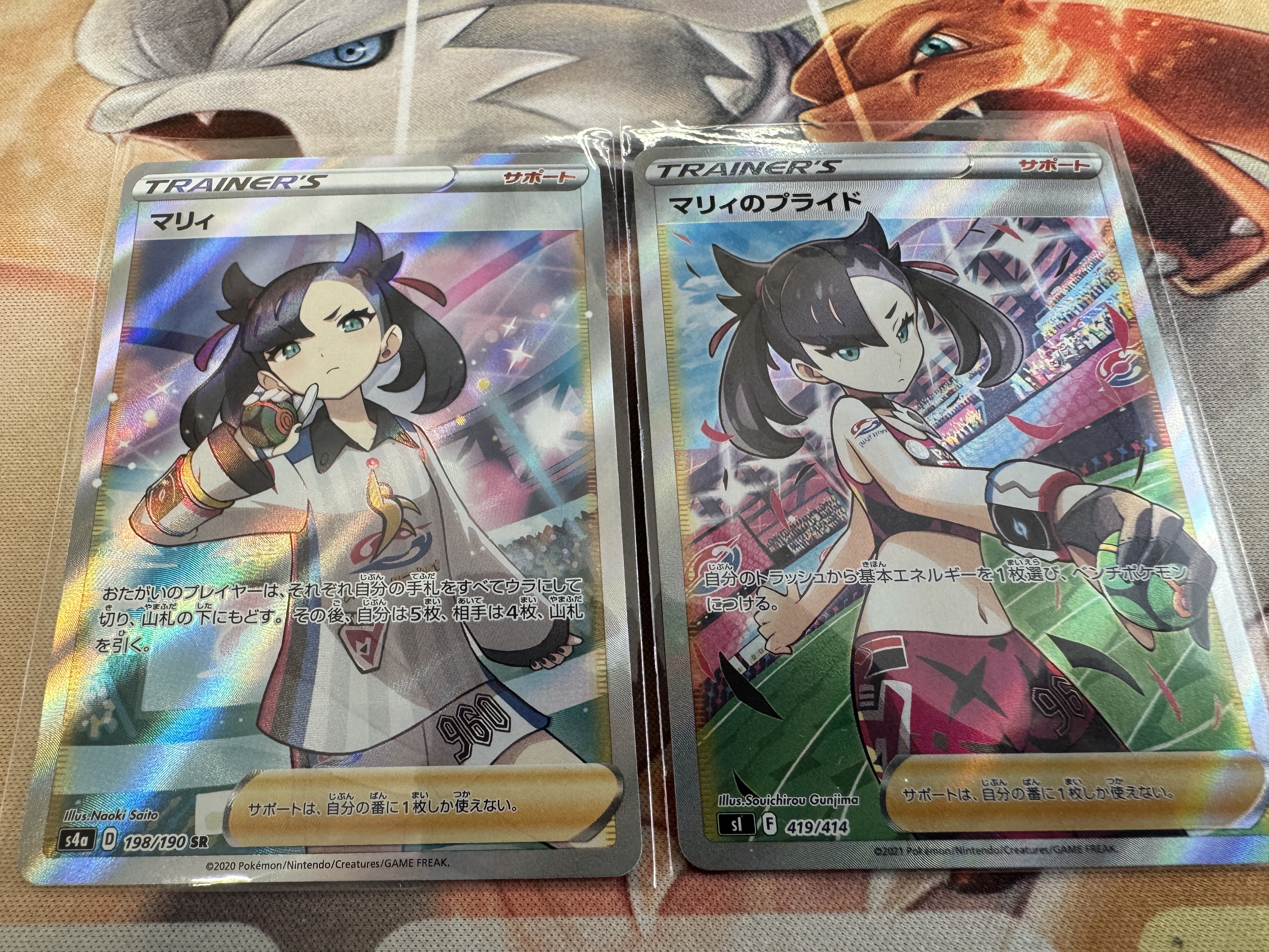 reds様 リクエスト 3点 まとめ商品 reds様 リクエスト 3点 まとめ商品