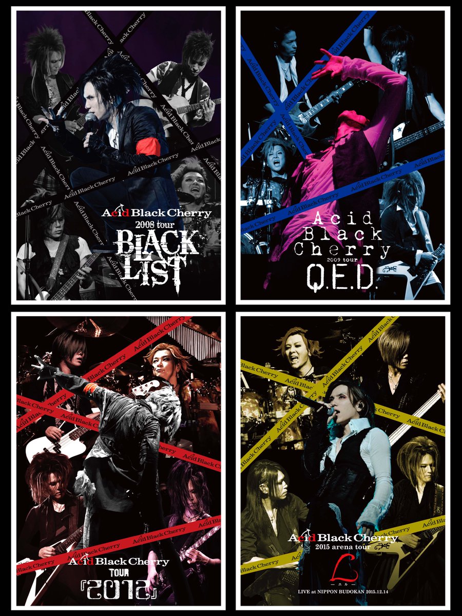 Acid Black まとめ売り Cherry