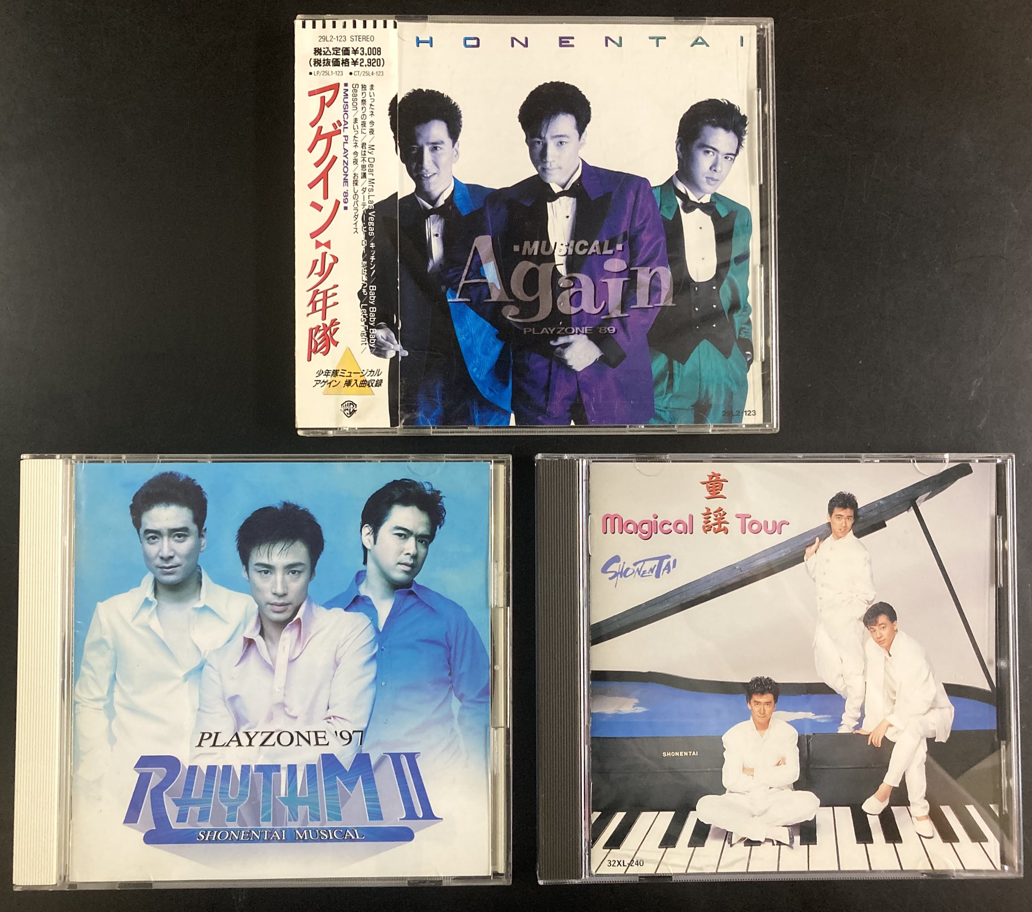 ☆希少品☆ 少年隊 SPRING CONCERT パンフレット 少年隊 SPRING