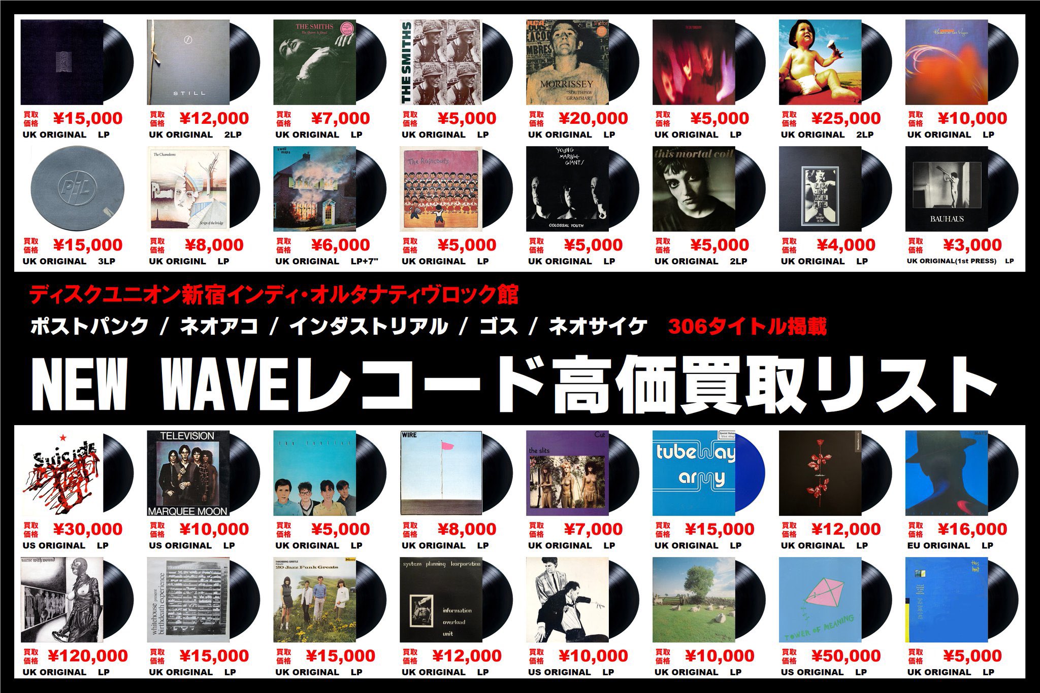 ReoNa ディスクまとめ売り ReoNa ディスクまとめ売り ReoNa ディスク