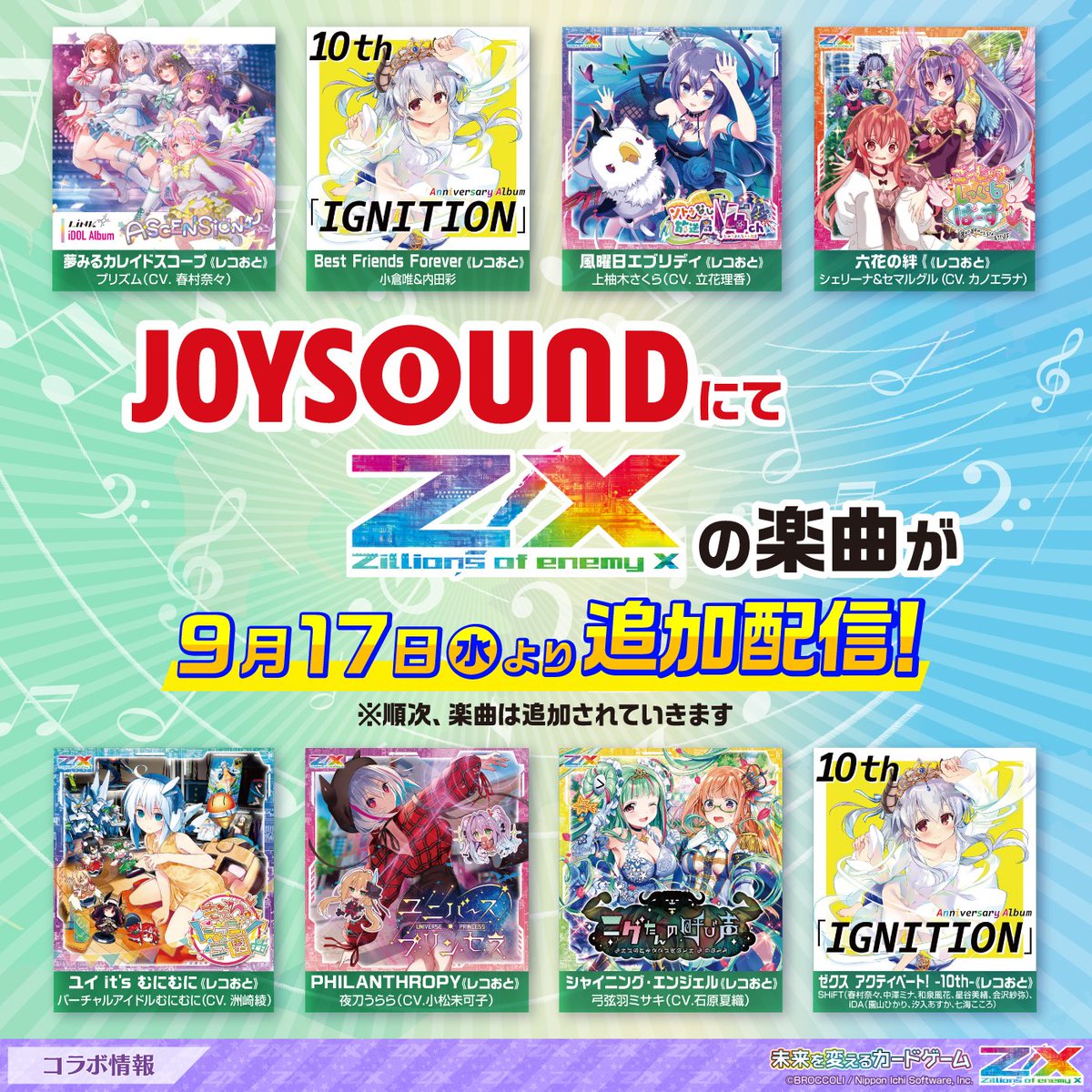 BUYEE公式アカウント30専用ページ BUYEE公式アカウント29様専用 - メルカリ