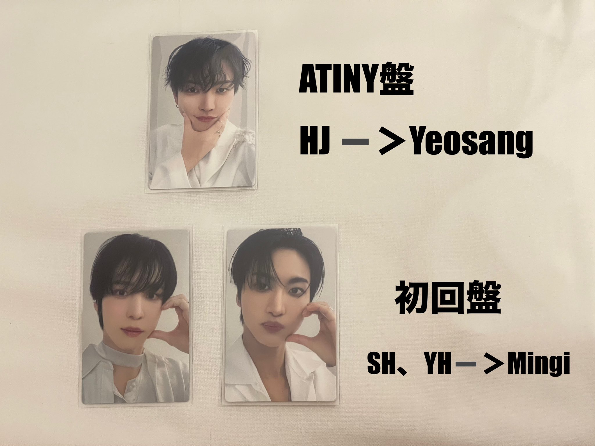 ATEEZ ウヨン トレカ MMT ATEEZ ウヨン MMT star1117 香水 トレカ