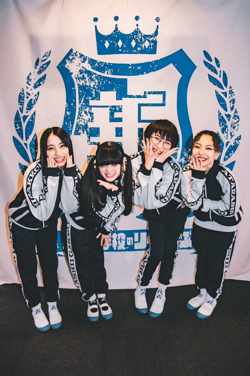 新しい学校はすゝむツアー 北海道公演 at カナモトホール(札幌市民