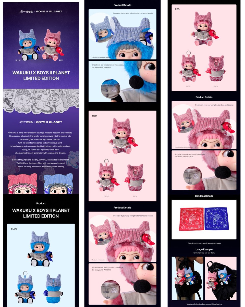 📢］WAKUKU x BOYS ll PLANET ＼ ワククのぬいぐるみ 販売開始されまし