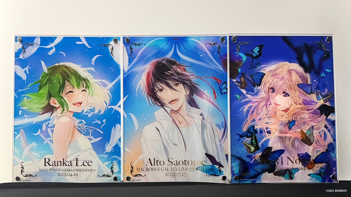 ✨並べてみました💚💙💜 「早乙女アルト」レイヤ―アクリルパネル 予約