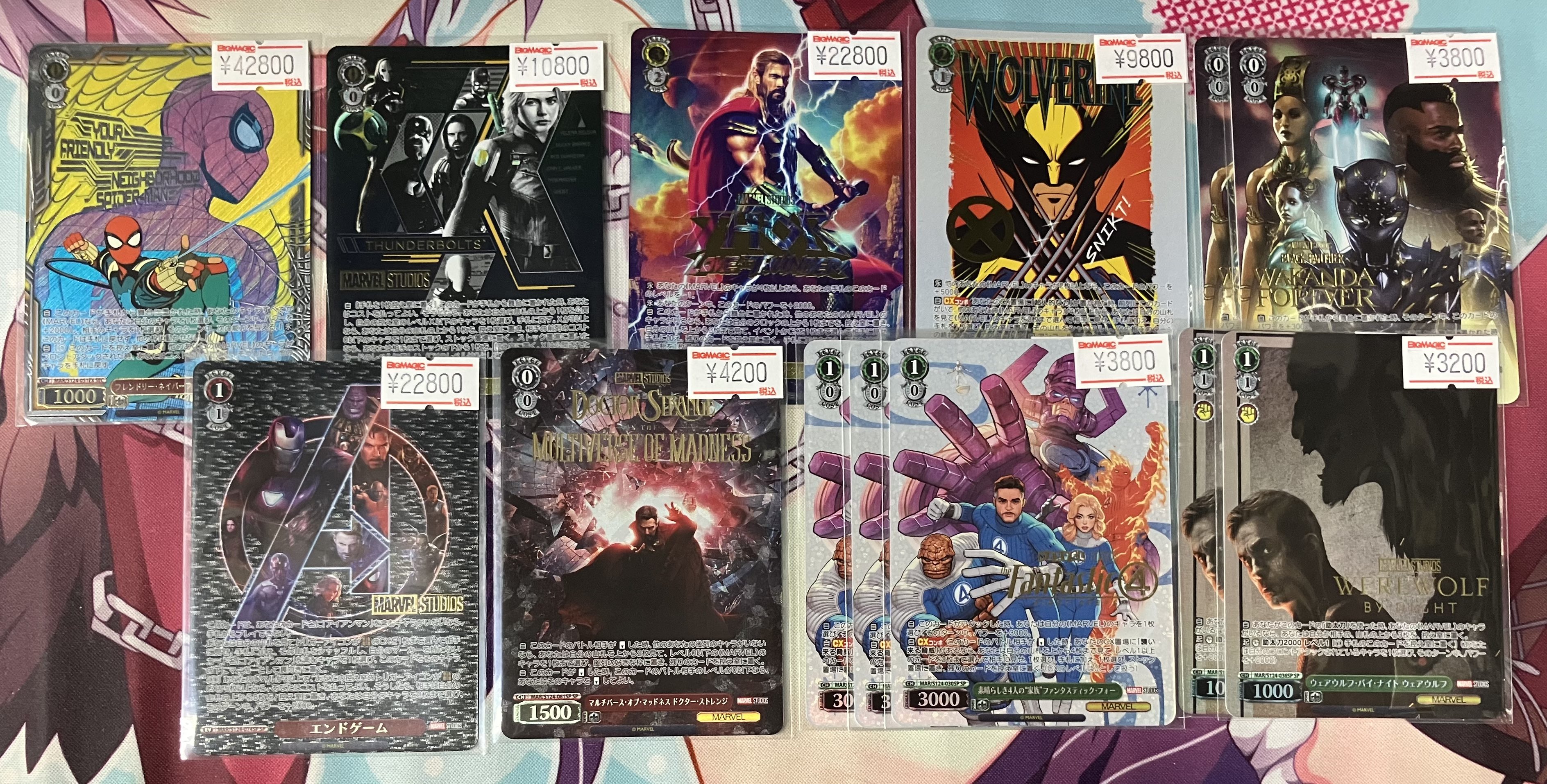 ws ヴァイスシュヴァルツ marvel マーベル vol.3 4コン デッキ