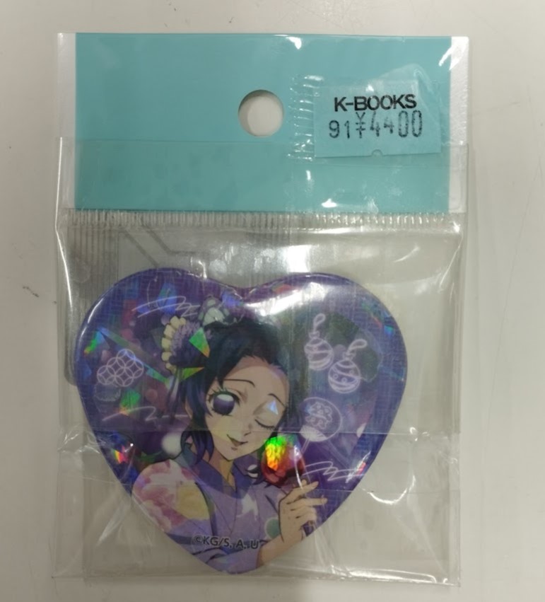 鬼滅の刃】胡蝶しのぶ ハート缶バッジ ナムコ 応援キャンペーン 3個