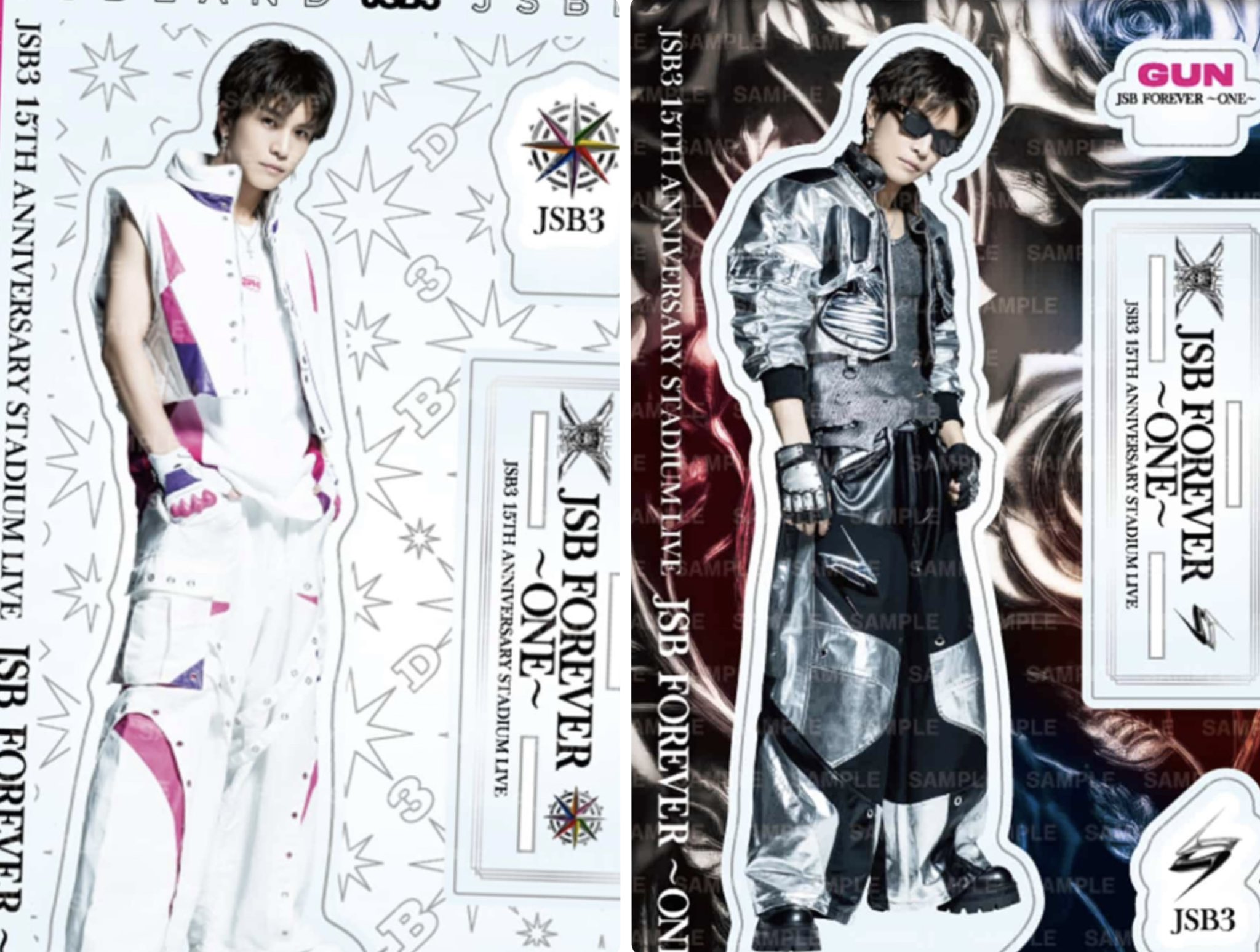 岩田剛典 BIGバストアップアクリルスタンド KINGDOM 三代目 縁日