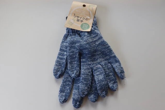 maimai用手袋がネット購入できたらいいなぁ」と思って検索したら