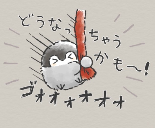 コウペンちゃんの新しいLINEスタンプができました🎉 募集したコウペン