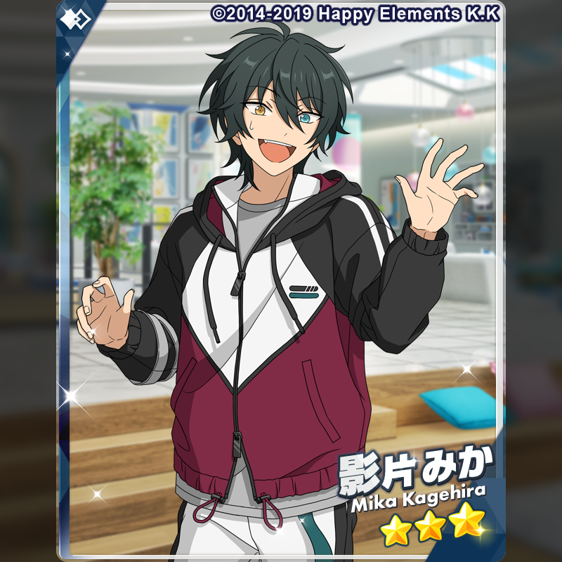 2/2)【お知らせ】 『Bright me up!!スカウト Stage:忍』に登場する☆3