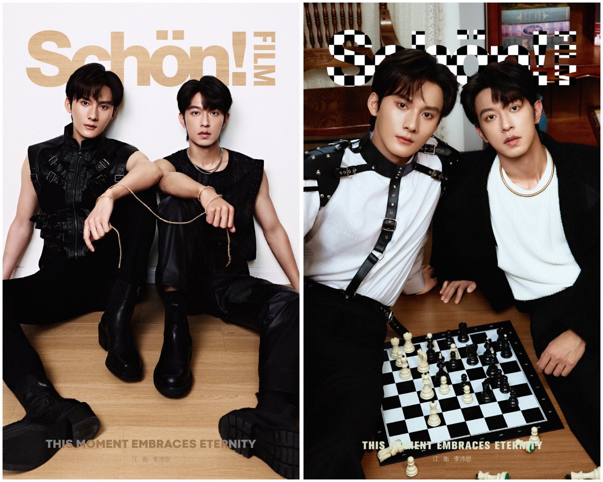 李沛恩　垂涎　Desire 【24時間限定出品】江衡