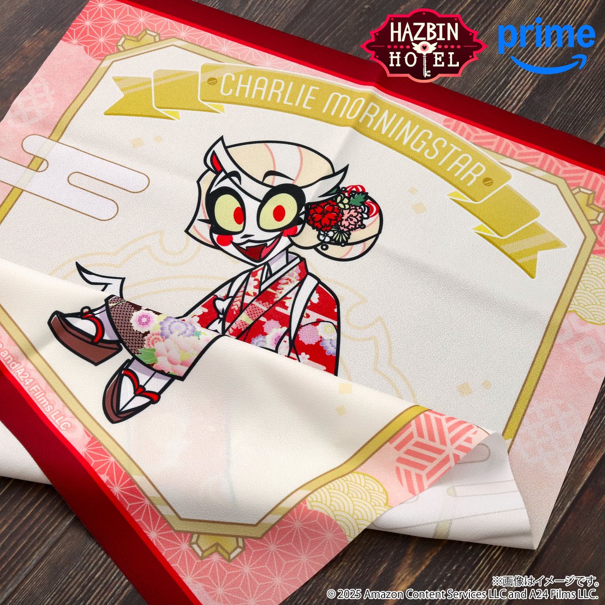 ハズビン・ホテルへようこそ」より、描き下ろしイラストを使用した商品