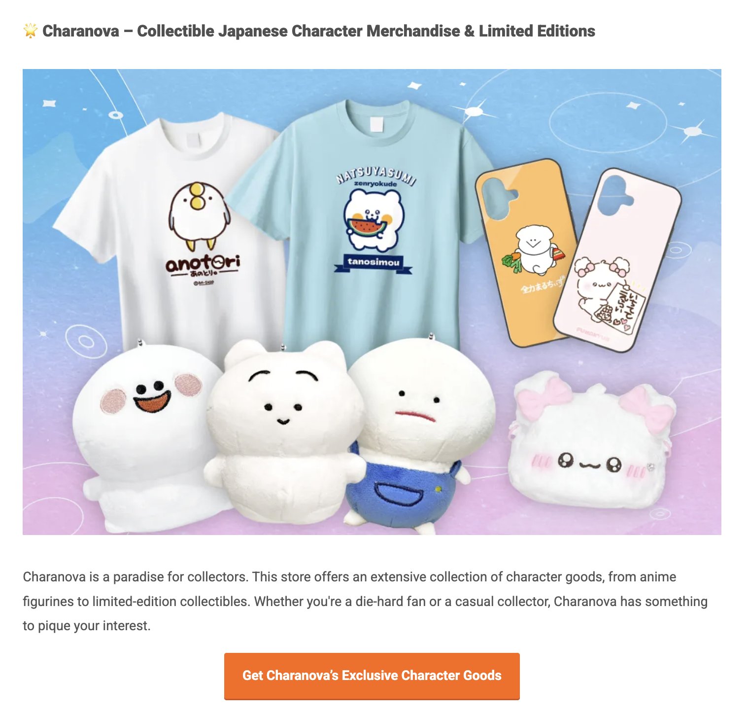 かめちゃん様 リクエスト 5点 まとめ商品 かめかめ様 リクエスト 5点