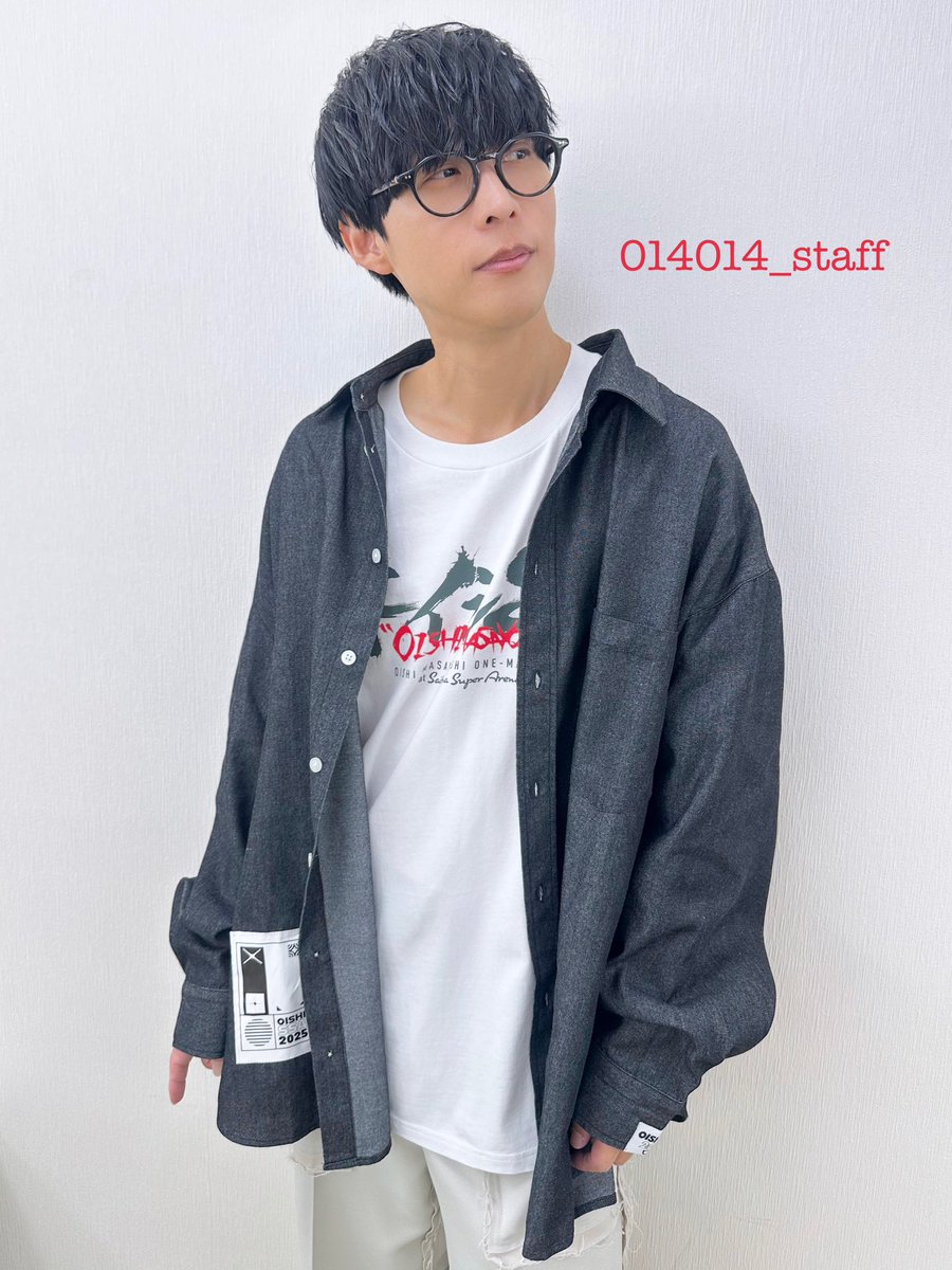 RT @014014_staff: ＼グッズ紹介③／ #オーイシSSA ～ #オーイシ