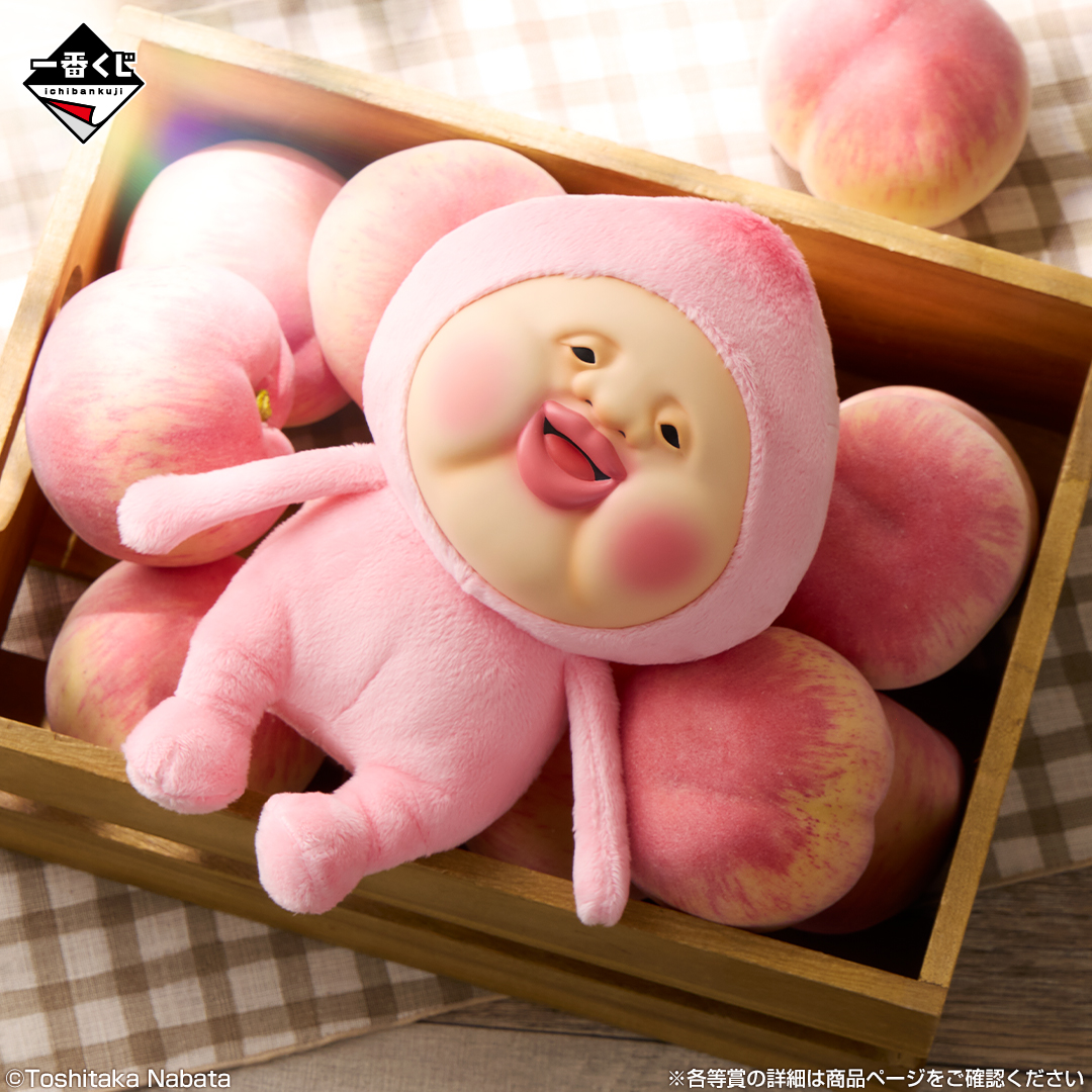 G1mOlODa0AA18uU.jpg?format=jpg