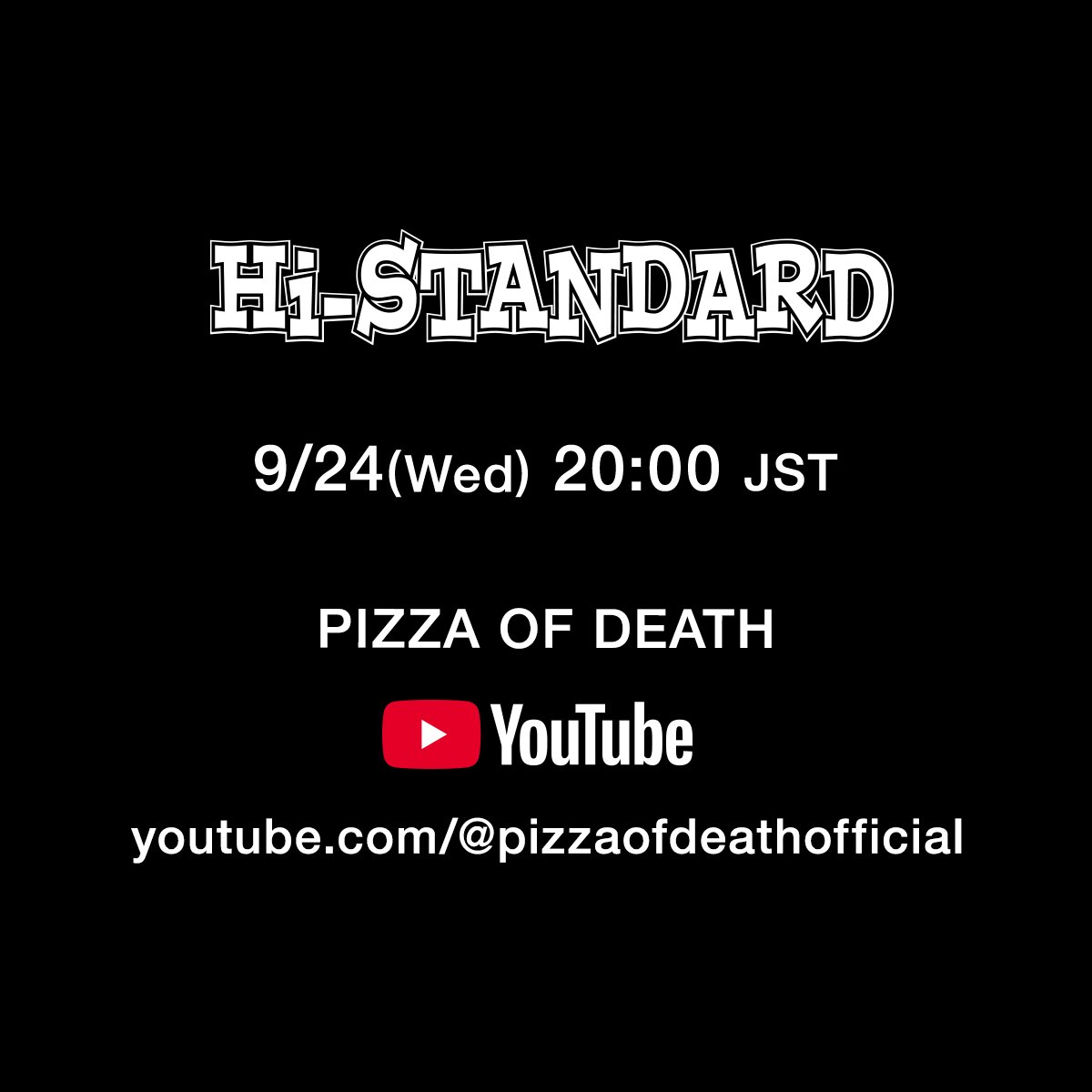 OF DEATH PIZZA 【XL】Hi-STANDARD ハイスタ