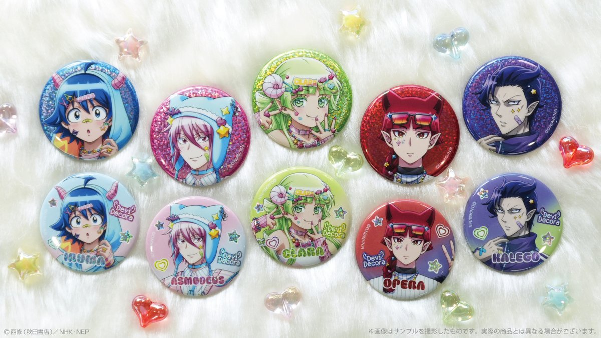 アニメ「魔入りました！入間くん」👿 デビデコラフェアinアニメイト