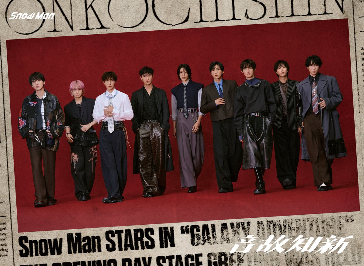 2025年11月5日(水)Release 5th Album