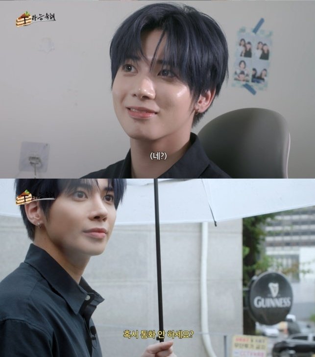 記事📰 「TXTのテヒョン、靴下会社の新入社員に…そしてまさかの脱走へ