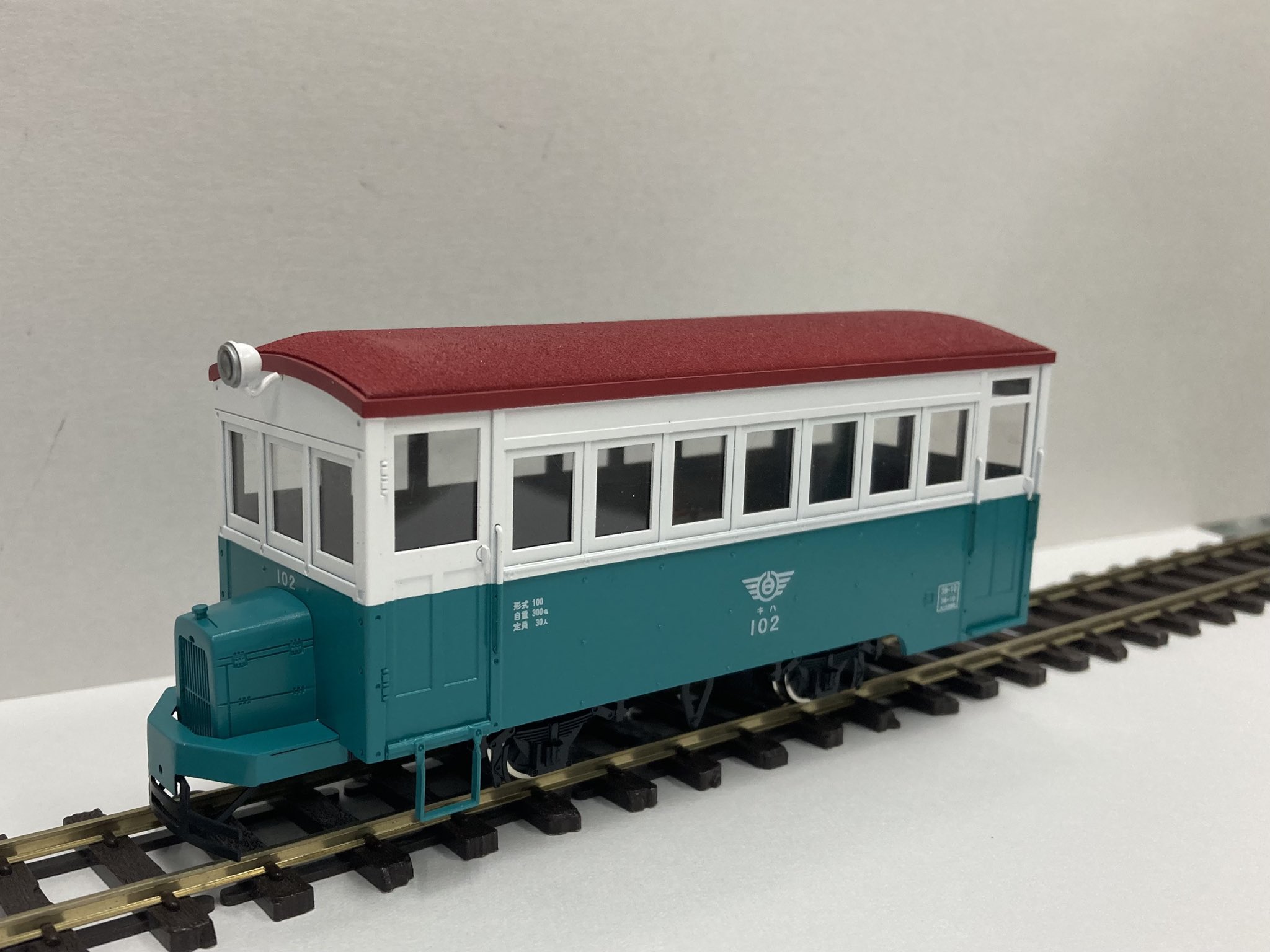 G1rVC9VaAAEikUA?format=jpg&