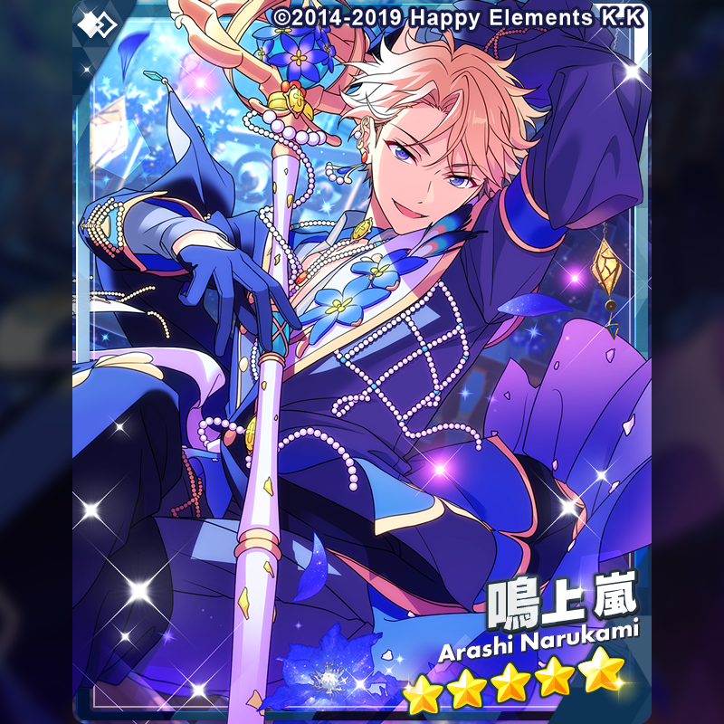 1/2)【スカウト予告】 9月29日 15時〜 『スカウト！Witchcraft』を開催