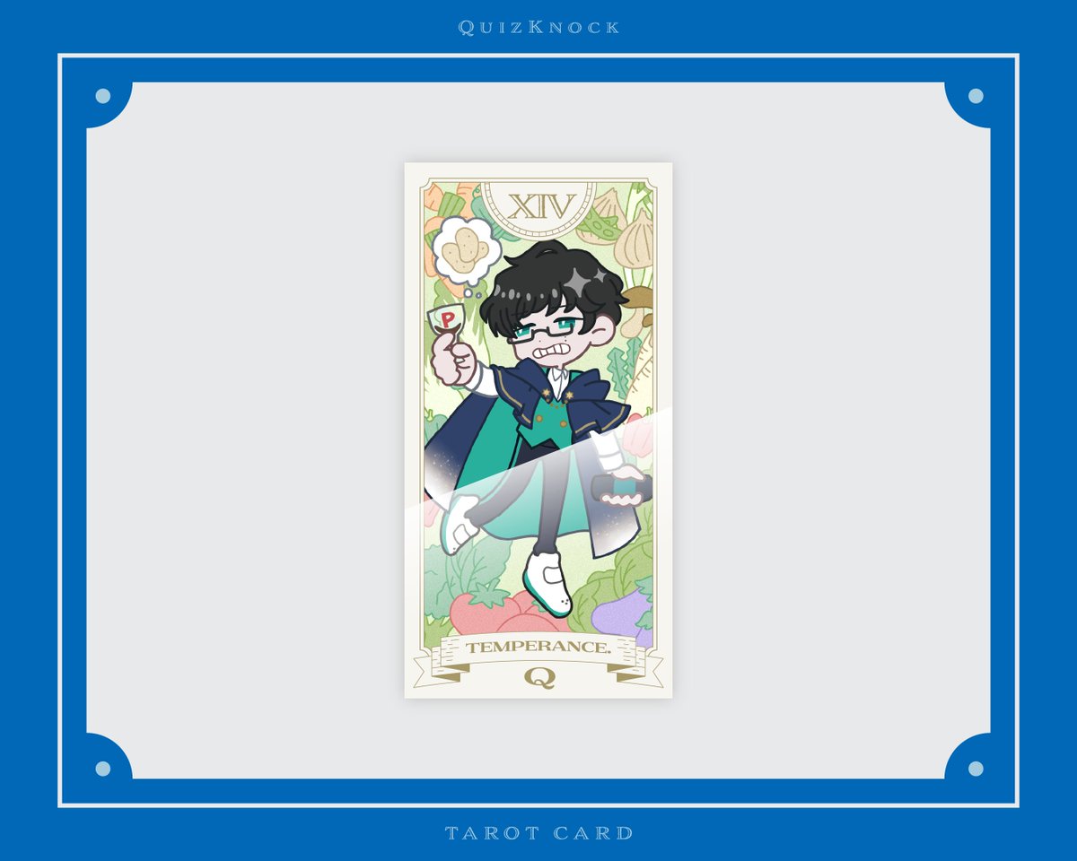 🃏持ち帰り謎に封入の描き下ろしタロットカード紹介 第16弾 QuizKnock