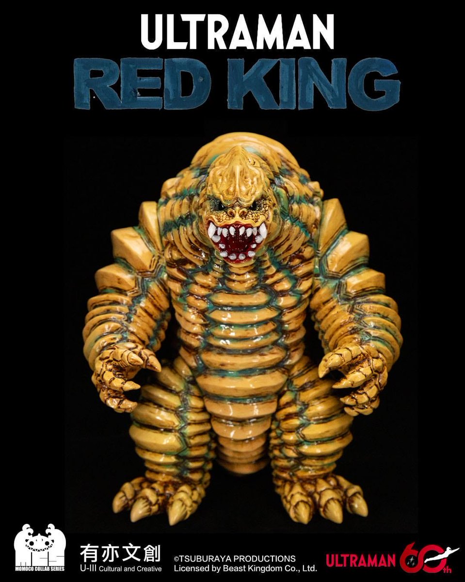 こんにちは！ももこです。 私が製作した「レッドキング」が、台湾の