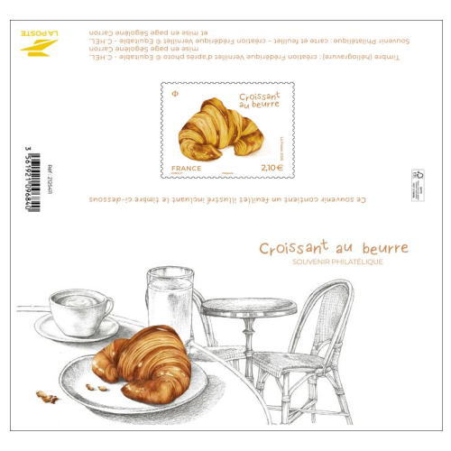 ラ・ポストがバゲット切手に続いてクロワッサン切手を発売！ ラ
