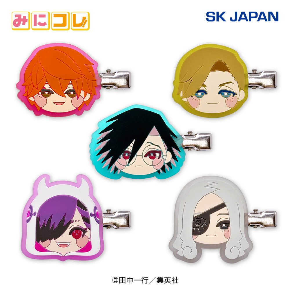 2025年10月2週目登場 ジャンケットバンク みにコレ！前髪クリップ